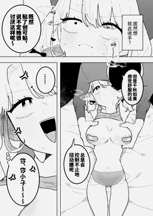 第41頁圖