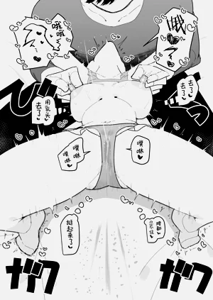 第48頁圖