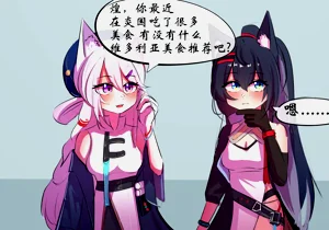 第1頁圖