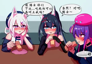 第10頁圖