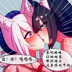 第14頁圖