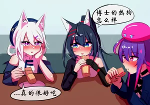 第9頁圖