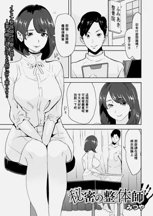 第1頁圖