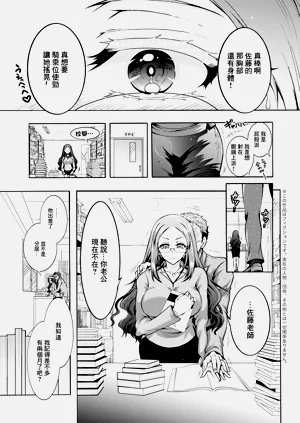 第5頁圖