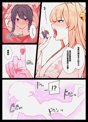第18页图