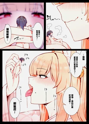 第19页图