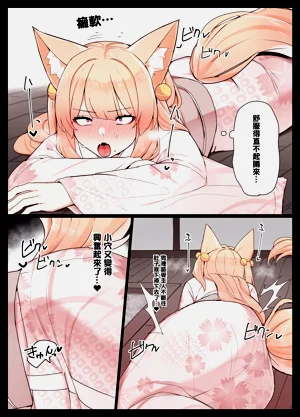 第26页图