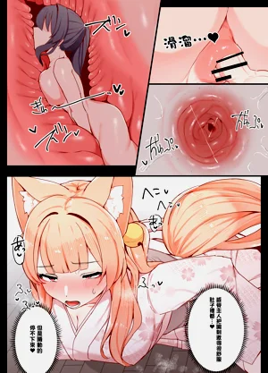 第33页图