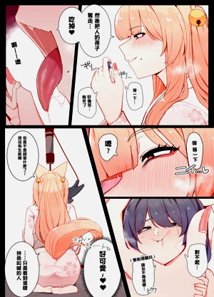 第39页图