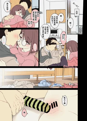第12页图