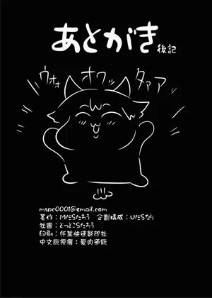 第35页图
