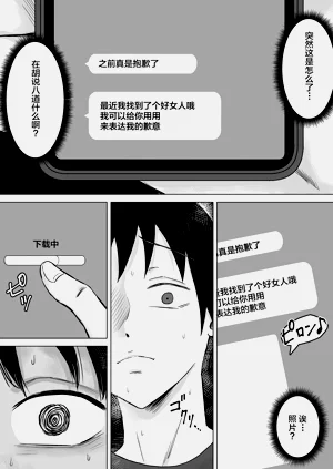 第42頁圖