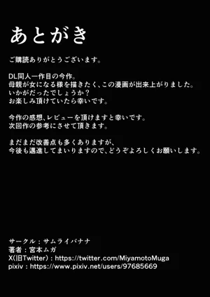 第44頁圖