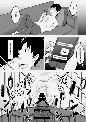 第17頁圖