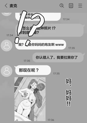 第31頁圖
