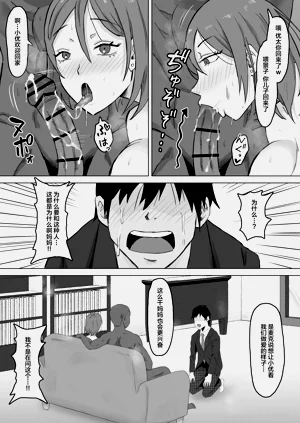 第34頁圖