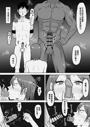 第39頁圖