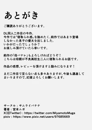 第51頁圖