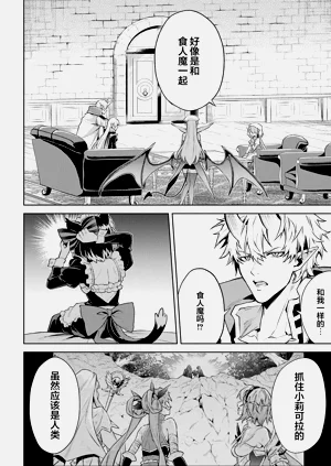 第100頁圖