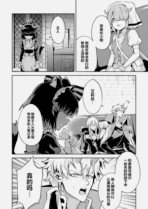 第102頁圖