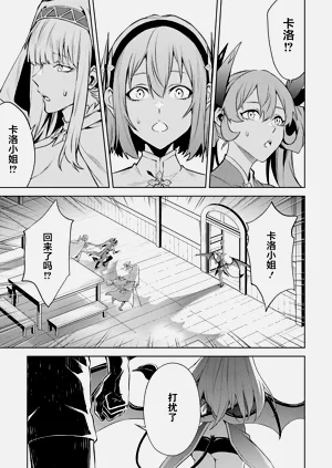 第109頁圖