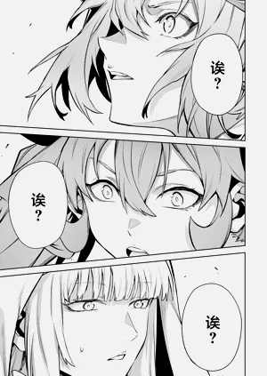 第111頁圖