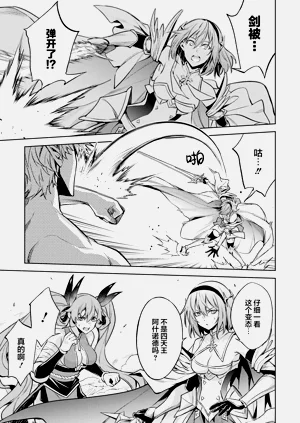 第119頁圖