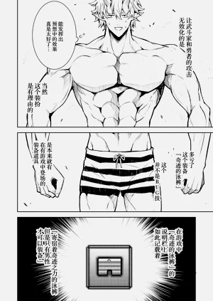 第120頁圖
