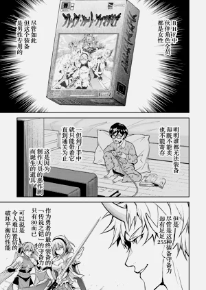 第121頁圖