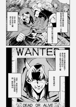 第123頁圖