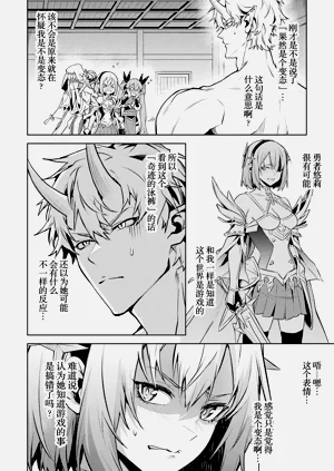 第128頁圖