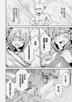第130頁圖