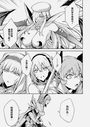 第135頁圖