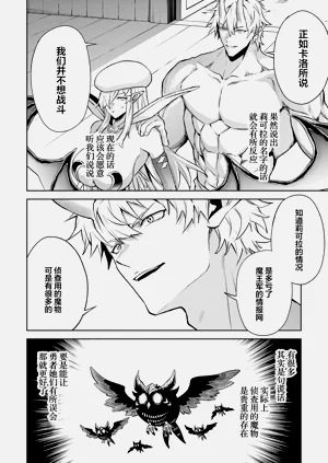第136頁圖