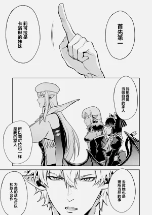 第139頁圖