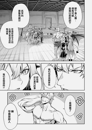 第141頁圖