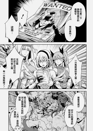第143頁圖