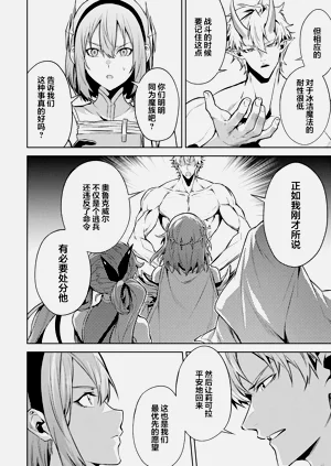 第144頁圖