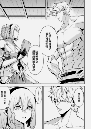 第145頁圖