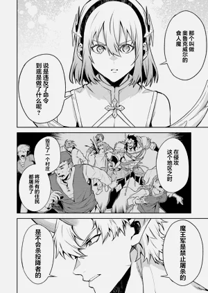 第146頁圖
