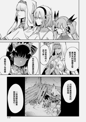 第149頁圖