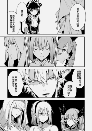 第151頁圖