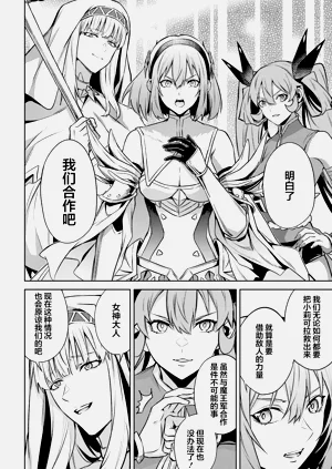 第152頁圖