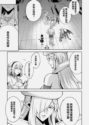 第153頁圖