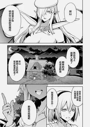 第155頁圖
