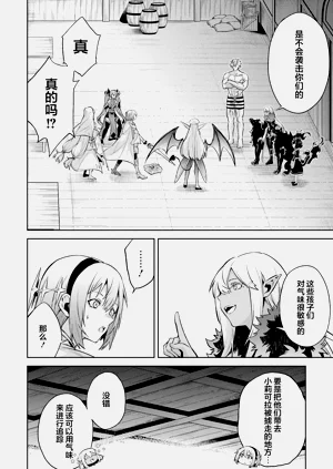 第158頁圖