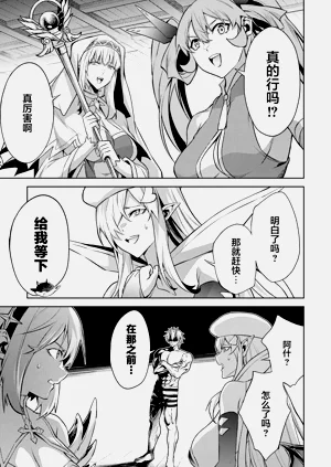 第159頁圖