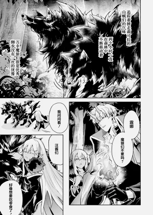 第163頁圖