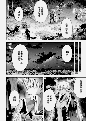 第164頁圖
