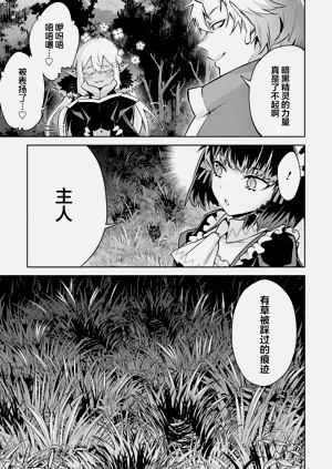 第165頁圖